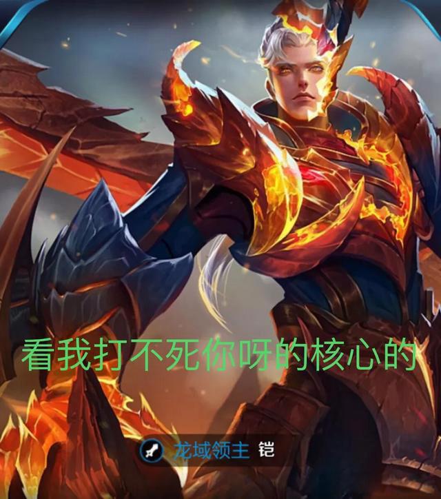 英雄联盟adc是什么意思啊 网络用语的其他解释