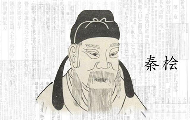 秦桧夫妇为什么要跪 谋害岳飞的莫须有案令人发指