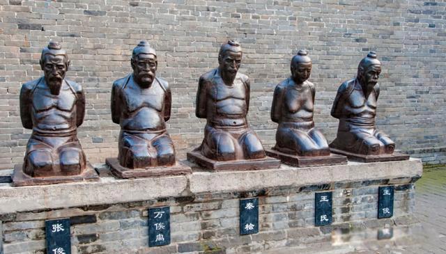 秦桧夫妇为什么要跪 谋害岳飞的莫须有案令人发指