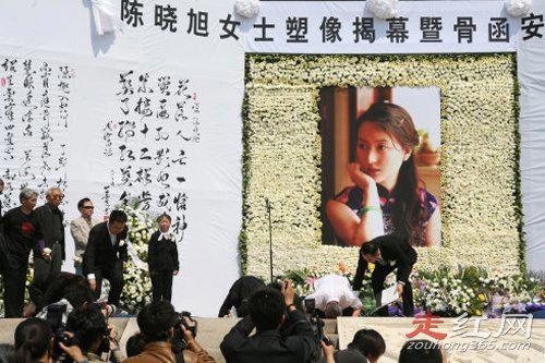 陈晓旭的墓在哪里 旁边还立着一尊林黛玉雕塑