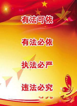 吴亦凡判多少年最新消息 现在还在牢里吗什么时候放出来