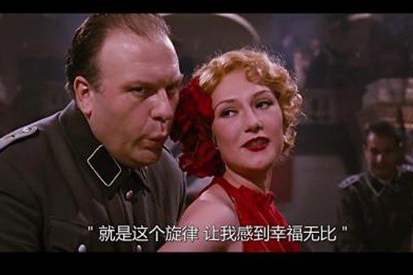 黑皮书裸露镜头在什么时候 不止那么一两处才对