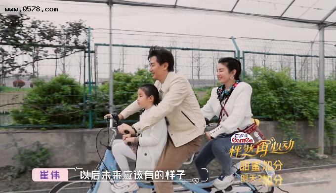 崔伟黄奕微博的最新动态 恋情发展的怎么样了
