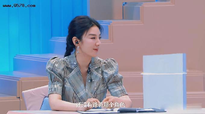 崔伟黄奕微博的最新动态 恋情发展的怎么样了