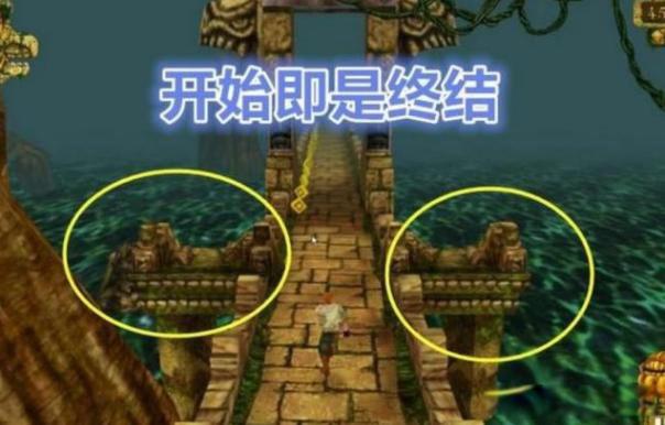 神庙逃亡终点是什么样子的 终点到底在哪里