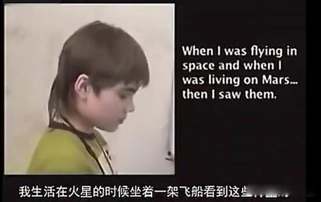 火星男孩预言2020年有什么灾难 很明显蒙错了