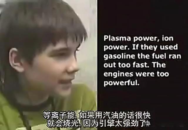 火星男孩预言2020年有什么灾难 很明显蒙错了