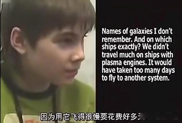 火星男孩预言2020年有什么灾难 很明显蒙错了