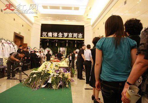 罗京怎么走的真实原因 她就是我们的国脸