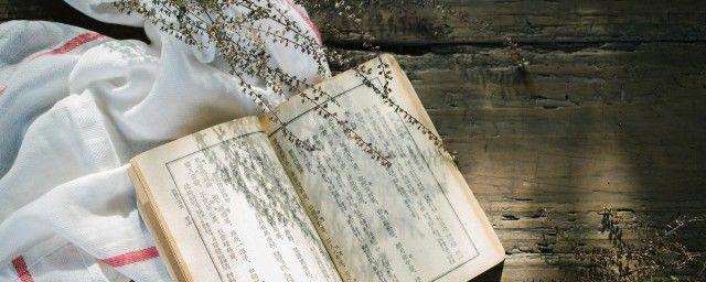 三个牛读什么 犇是什么意思怎么读