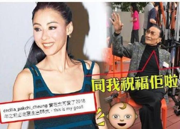 张柏芝第三胎老公是谁 和谢霆锋为什么离的婚