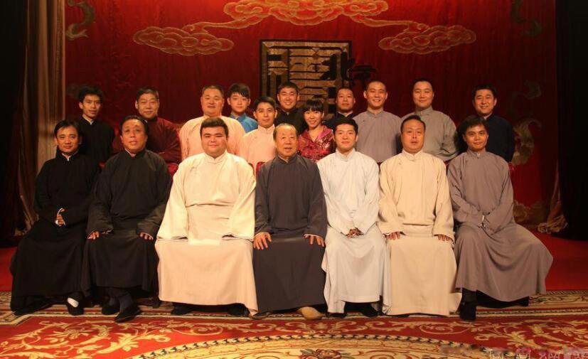 德云社辈分排名表图 德云家谱全员名单一览表