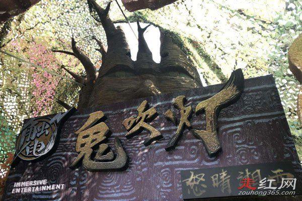 养小鬼的人身上有什么特征 对身边人有影响么