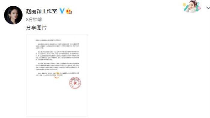冯绍峰的前女友都有哪些 为何选择赵丽颖结婚