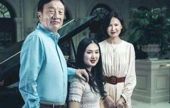 任正非究竟有几段婚史 什么时候娶的苏薇(是第三任吗)