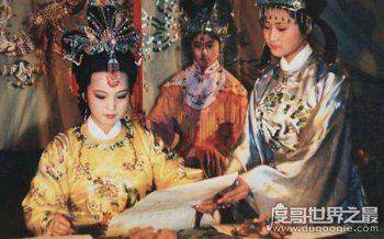 红楼梦中贾元春的判词 贾元春之死真相大揭秘