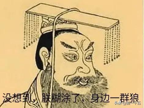 秦始皇还活着只是走不出地宫 陵墓为什么不挖的真正原因