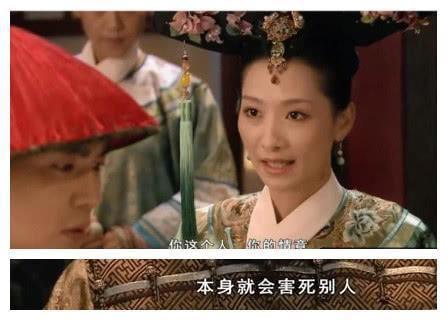 甄嬛传温实初扮演者 温实初为什么要自宫