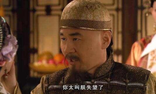 甄嬛传温实初扮演者 温实初为什么要自宫