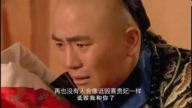 甄嬛传温实初扮演者 温实初为什么要自宫