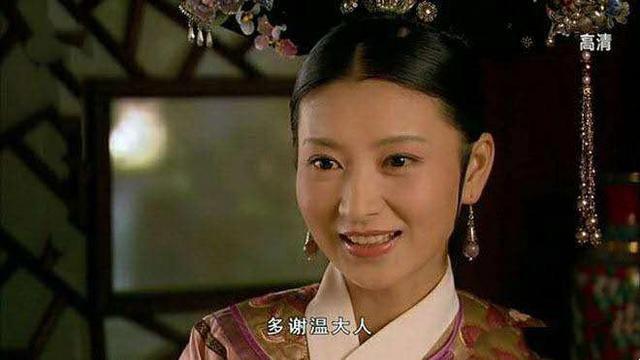 甄嬛传温实初扮演者 温实初为什么要自宫