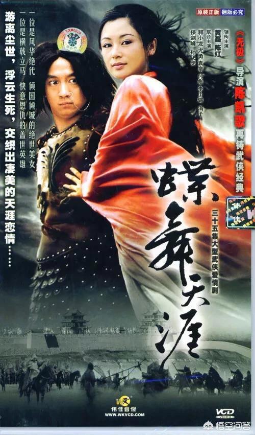 演员陈红结过几次婚 现任老公是谁