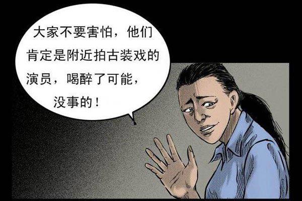 北京灵异事件真实案例 确实有很多比较邪门