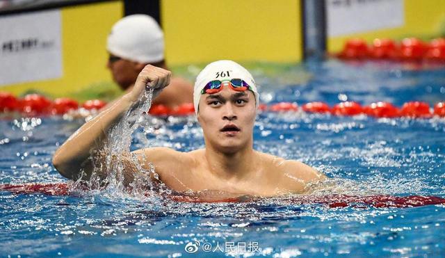 孙杨事件终身禁赛是什么原因 禁赛理由孙杨暴力抗检