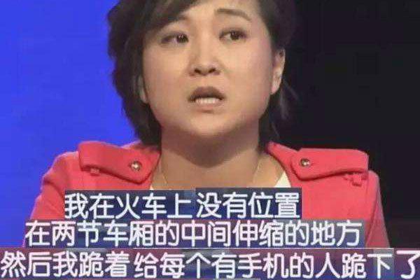 贾玲妈妈简介 看似乐观的她却有不为人知的悲惨经历