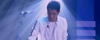 撒贝宁野狼disco视频哪一期 是明星大侦探的第几期