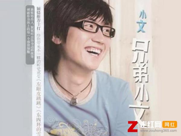 left eyelid der der jump是什么歌，左眼皮跳跳英文版歌曲介绍