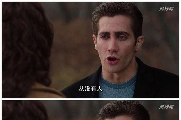 爱情与灵药露了几次 是安妮海瑟薇最大的突破