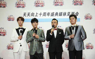 欧弟退出天天向上原因 是不可能再回来了