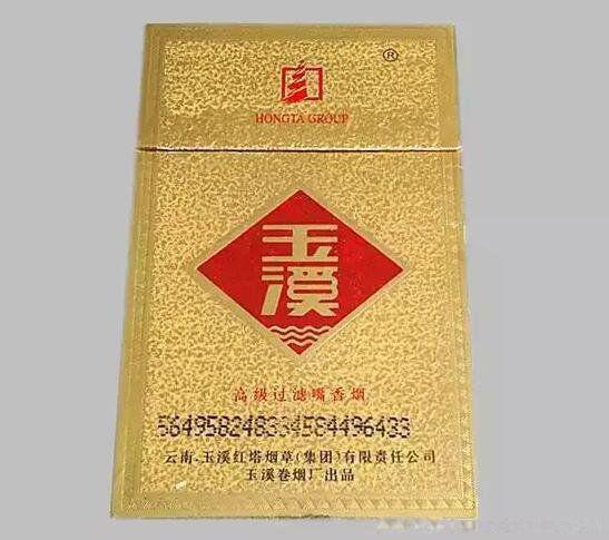 玉溪香烟价格表图大全 图片及价格表多少钱一盒