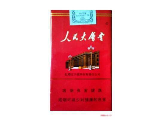 玉溪香烟价格表图大全 图片及价格表多少钱一盒