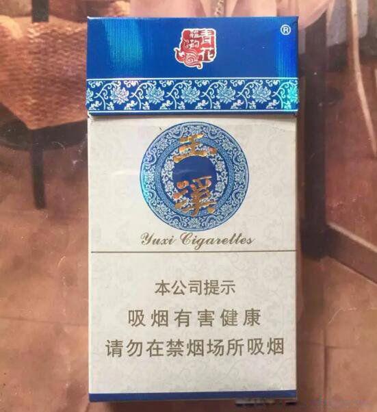 玉溪香烟价格表图大全 图片及价格表多少钱一盒