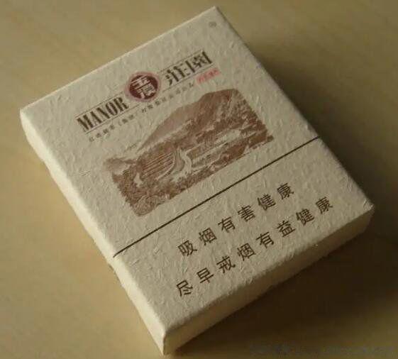 玉溪香烟价格表图大全 图片及价格表多少钱一盒