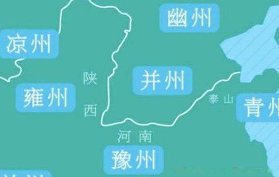 幽州是现在的哪个城市 在什么地方是现在的什么地儿