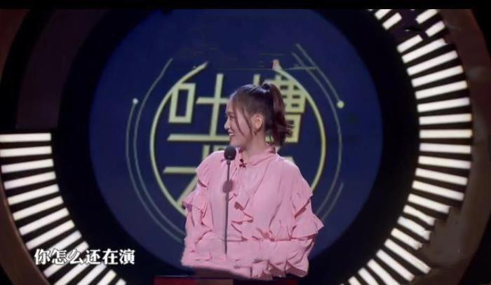 侯佩岑周杰伦为啥分手 老公黄伯俊是真豪门吗