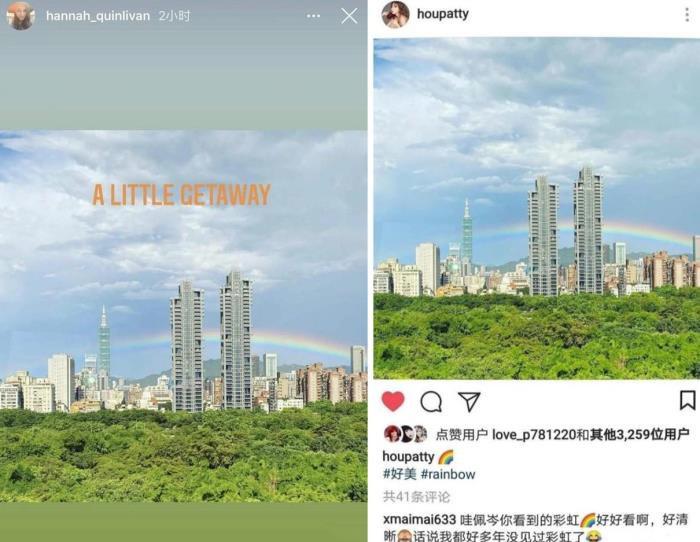 侯佩岑周杰伦为啥分手 老公黄伯俊是真豪门吗