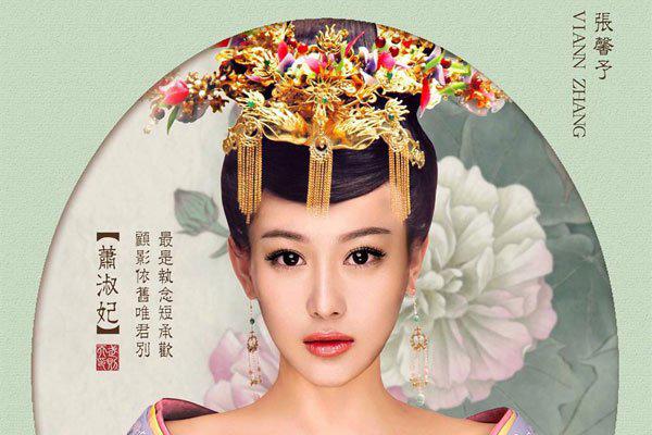 李素节儿子李璟 武则天为了上位杀死了多少人