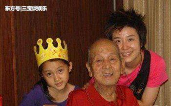 关晓彤是瓜尔佳氏是清朝公主吗 她的家世到底有多强大