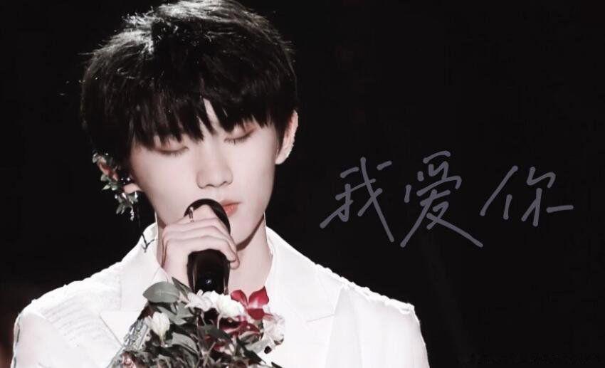 时代少年团成员资料简介7人 跟tfboys什么关系