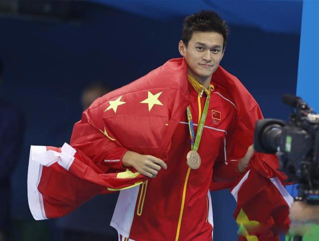 孙杨事件到底吃兴奋剂了吗 禁赛八年有没有吃药