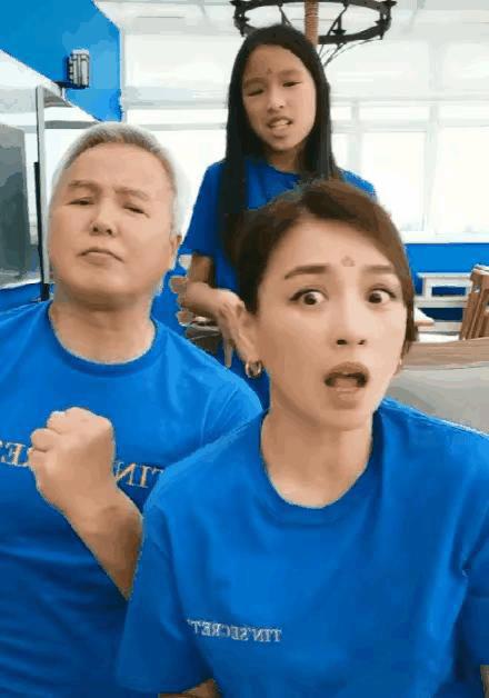 张庭事件是怎么回事 会不会给她带来牢狱之灾