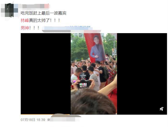 林峰是不是整容了 与小11岁的老婆张馨月敷面膜搞怪