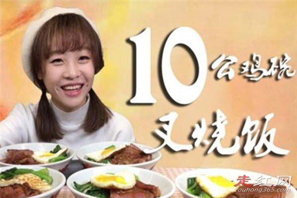 甄能吃的真名资料 如今叫做大胃王mini