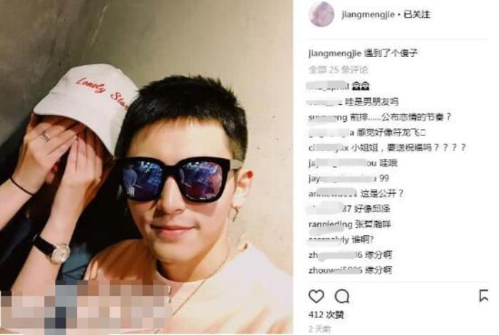 张哲瀚女朋友有吗 和女子酒店约会就餐