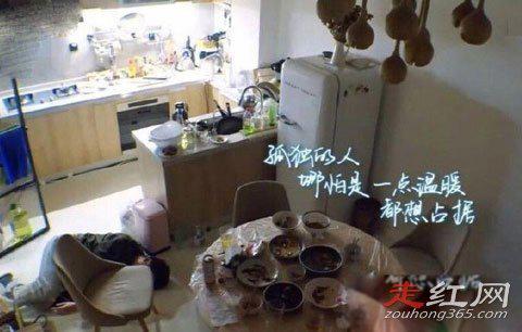 朱雨辰汤唯为啥分手 俩人同居三年吗