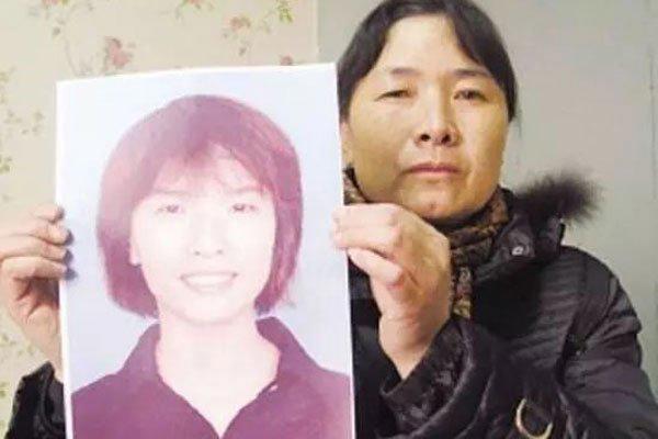 刁爱青的案子破了吗 南大碎尸案过去多少年凶手找到没